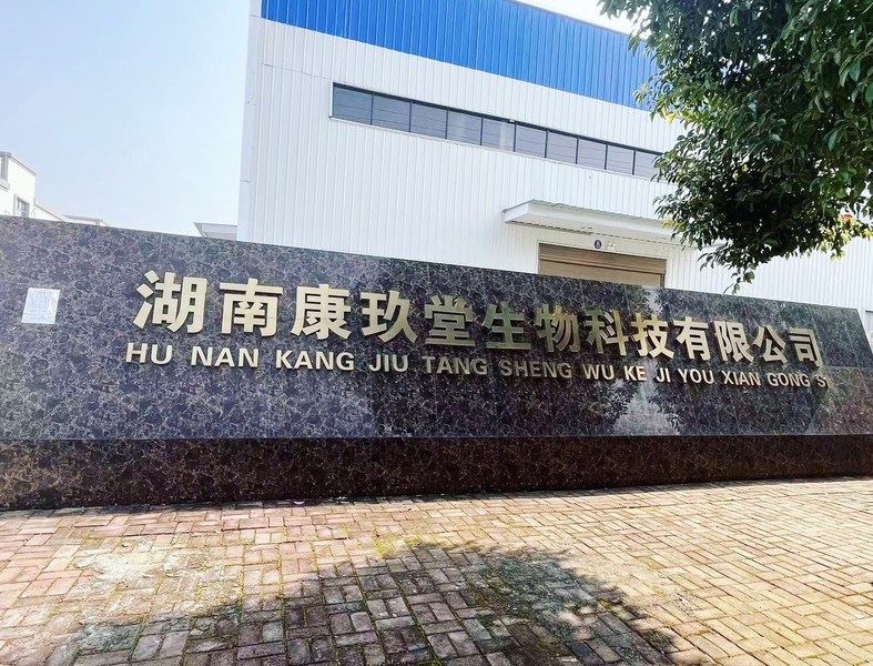 Changsha Herbway Biotech Co., Ltd. ligne de production du fabricant